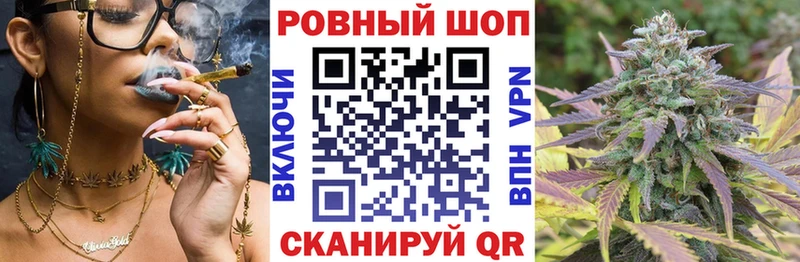 Хочу наркоту Александровск-Сахалинский Cocaine  Меф  ГАШ 