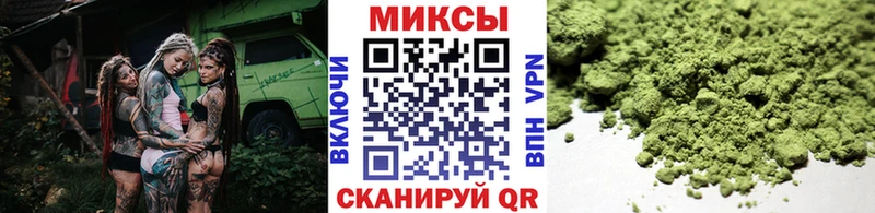 blacksprut как зайти Александровск-Сахалинский Бутират буратино