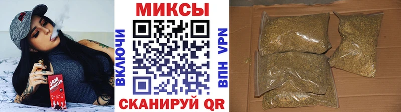 БУТИРАТ бутандиол Александровск-Сахалинский