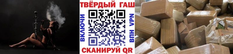 ГАШ Premium Александровск-Сахалинский