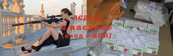 Альфа ПВП Алзамай