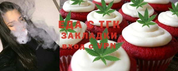 хмурый Абинск