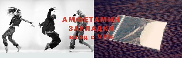 МДПВ Абдулино