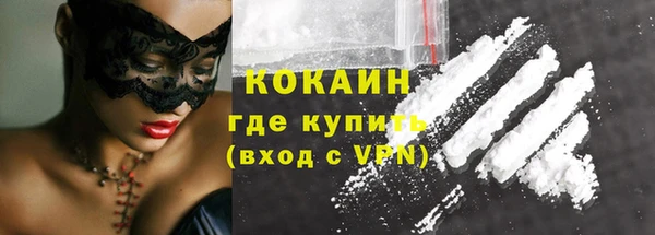 МДПВ Абдулино