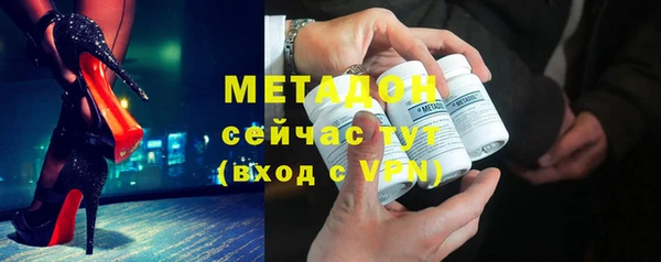 эйфоретик Алексеевка