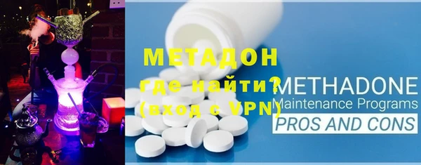 Альфа ПВП Алзамай