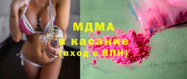 эйфоретик Алексеевка
