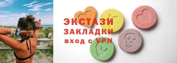 хмурый Абинск