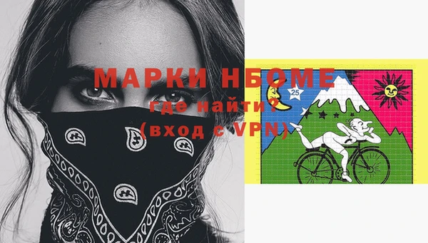 МДПВ Абдулино