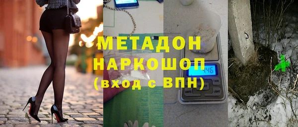 эйфоретик Алексеевка